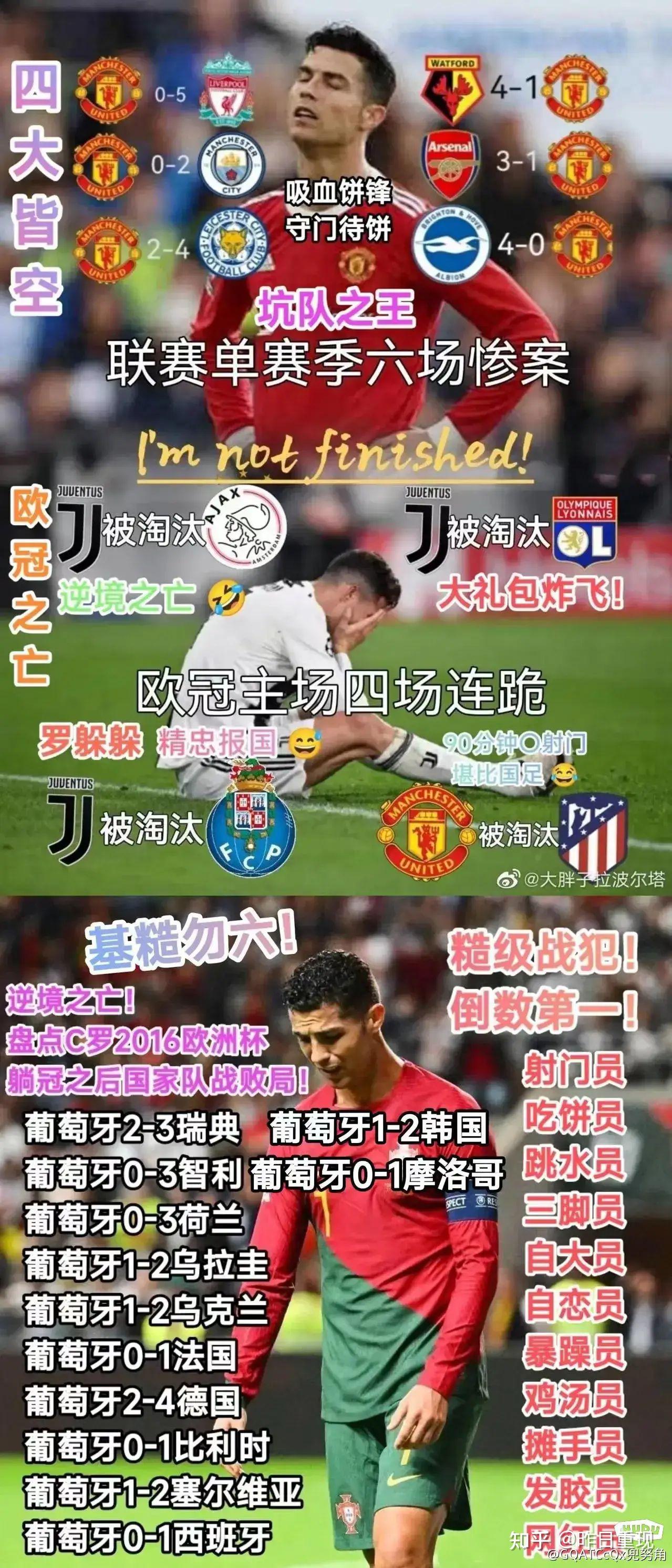 爱游戏入口-尤文图斯队长高光表现备受球迷称赞，领队球队赢得关键胜利的简单介绍