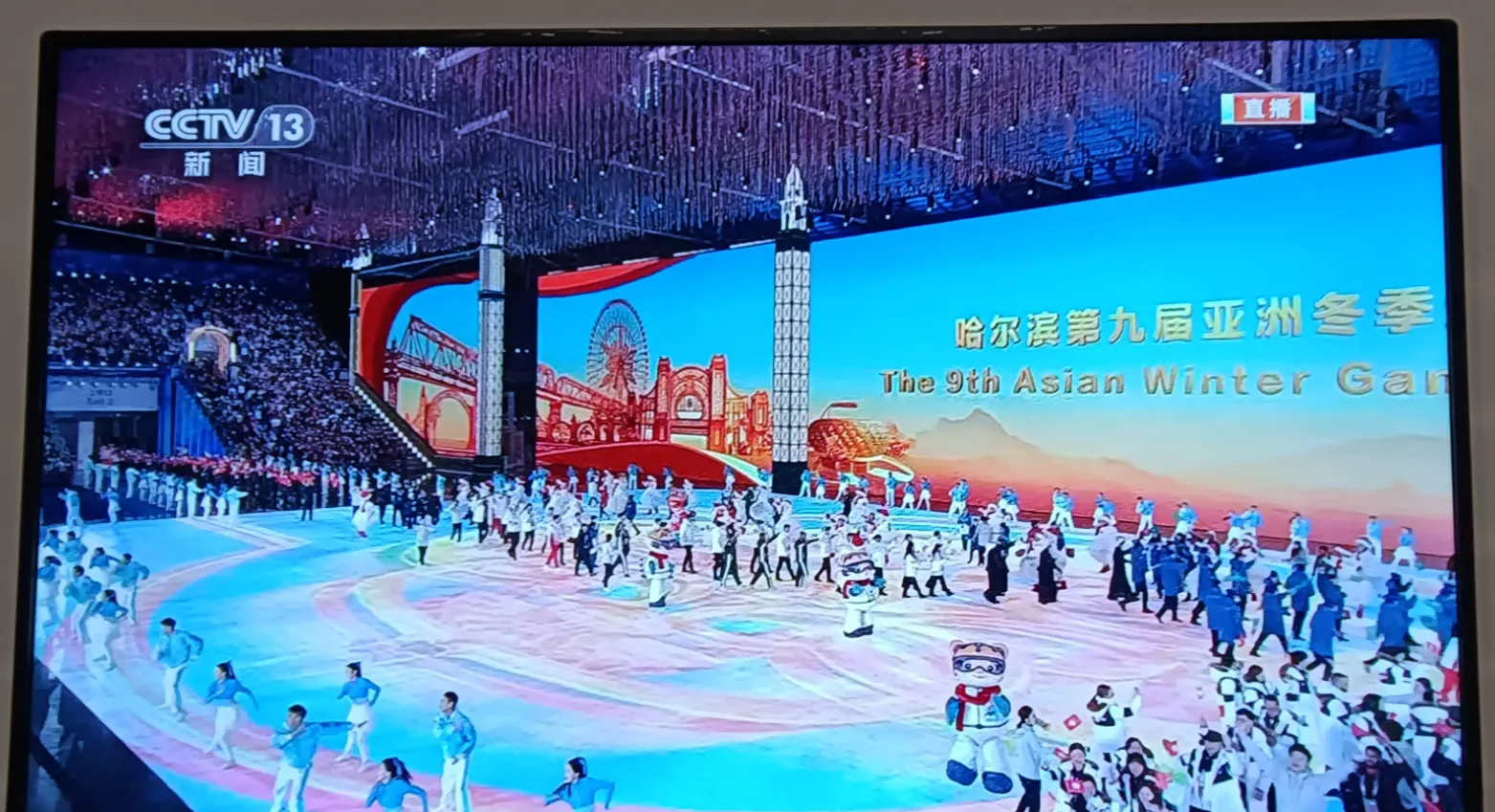 爱游戏在线登录-激动人心的瞬间，让人为之震撼和赞叹的简单介绍