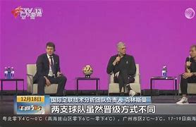 爱游戏登录-施利瑞特主放胜强手，夺胜迹的简单介绍