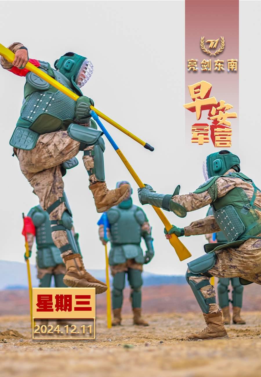 爱游戏入口-关于击鼓传花战，激烈角逐令人热血澎湃的信息