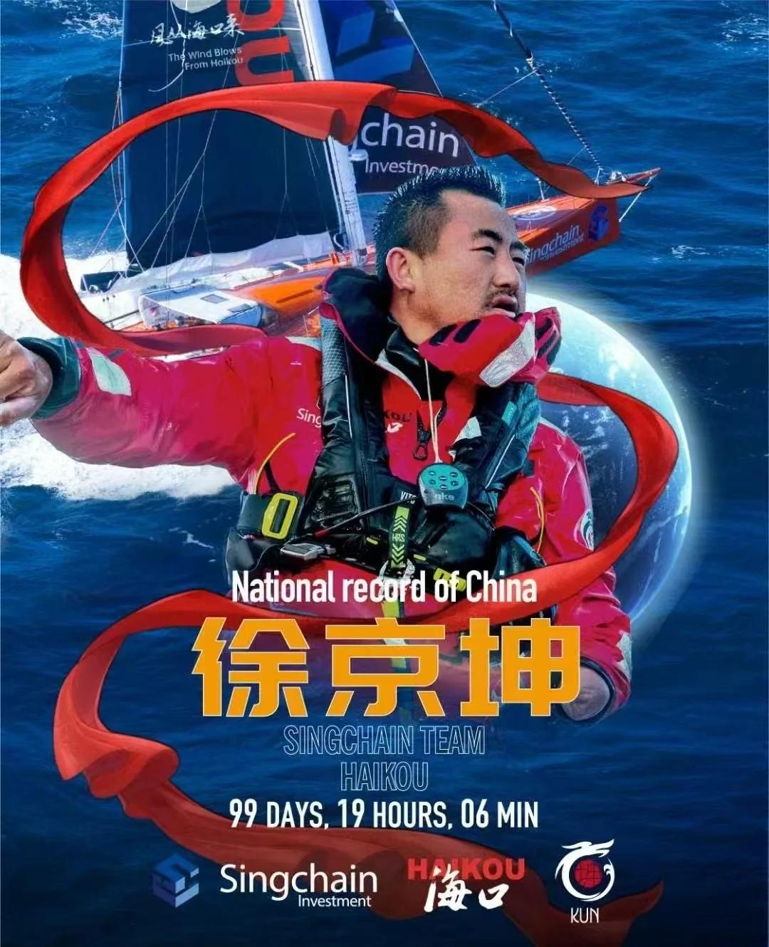 爱游戏官网-关于加大训练强度，运动员的实力水涨船高的信息