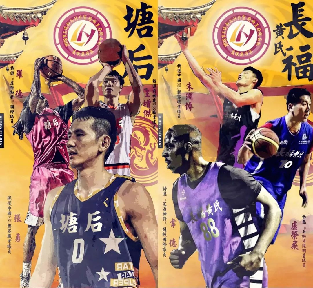 爱游戏官方入口-此菲战士主场告捷，期待前进
