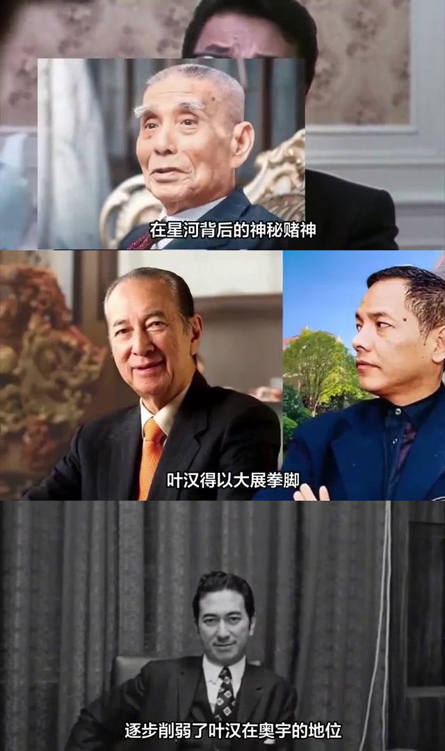 广东对阵新疆，双方实力均衡，展开激烈较量的简单介绍