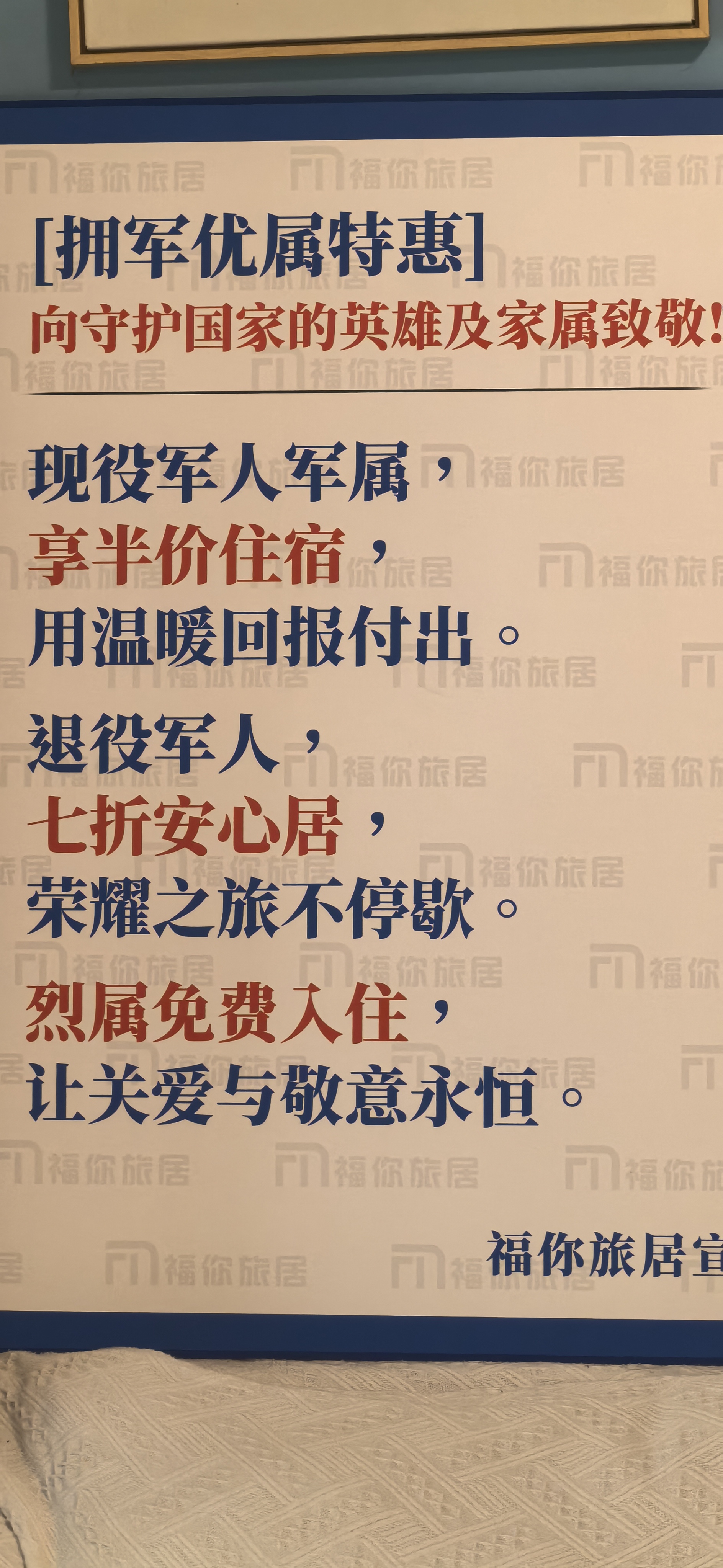 爱游戏-火箭新援频频出手披荆斩棘再战恒心的简单介绍