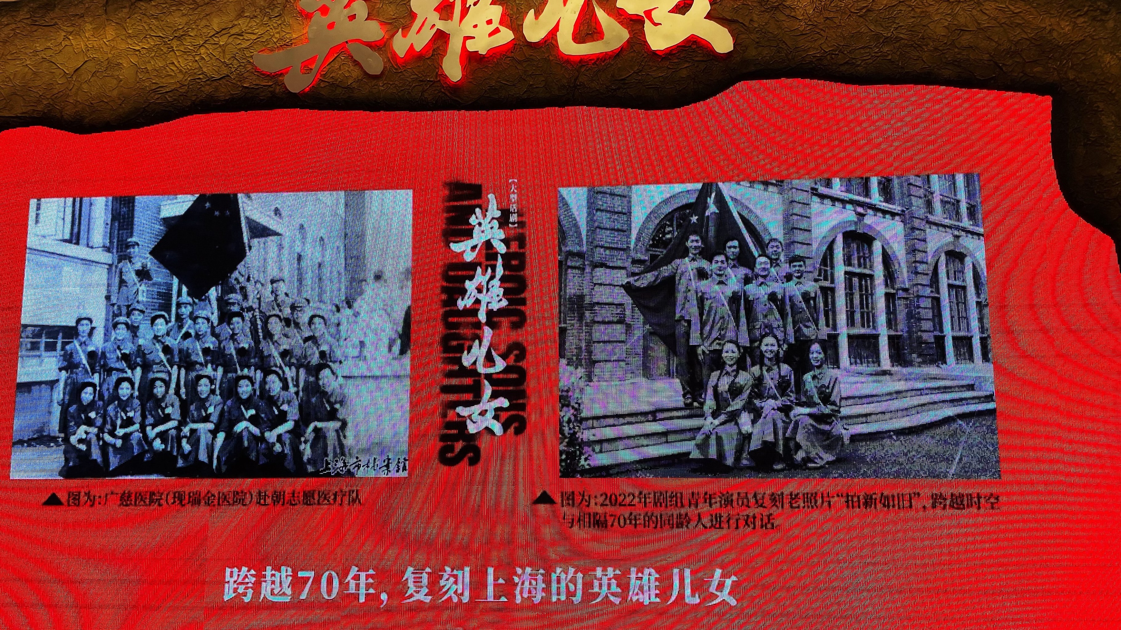 爱游戏中国官网-英雄血性显现，足球盛宴势不可挡的简单介绍