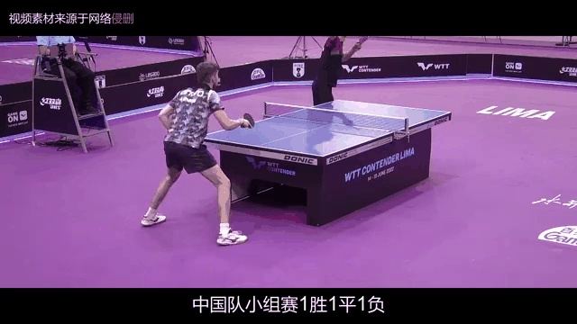 包含河南建业战平对手，晋级形势仍不明朗的词条