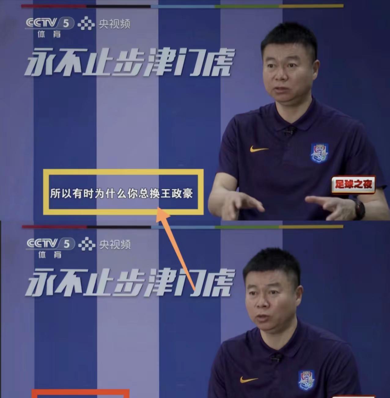爱游戏官网-包含鲁能主场惨败恒大，陷入保级泥潭，谋求转机的词条