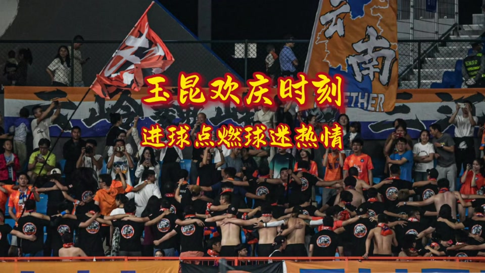 无与伦比的比拼，燃烧你的激情
