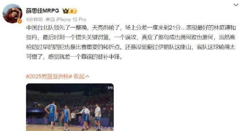 爱游戏官方入口-华夏幸福遇挑战，攻防兼顾备战下一场比赛的简单介绍