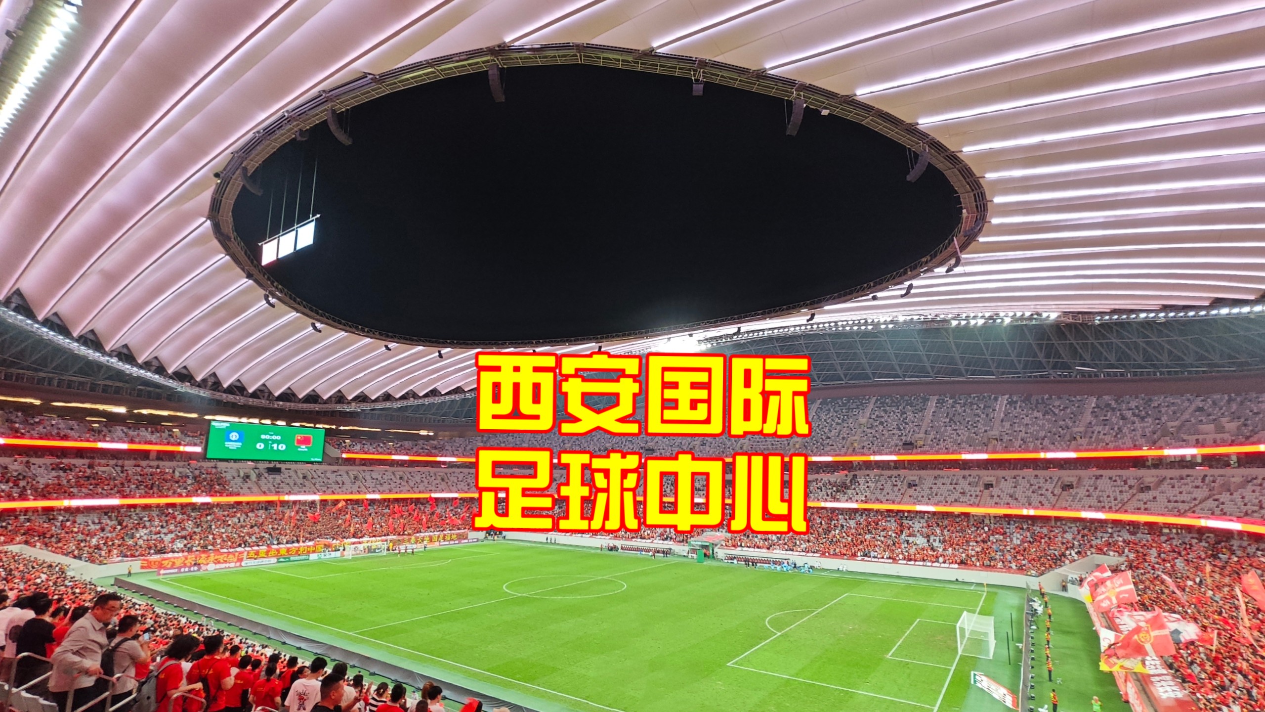 爱游戏入口-国际足球盛事再度登场，豪强争夺胜利