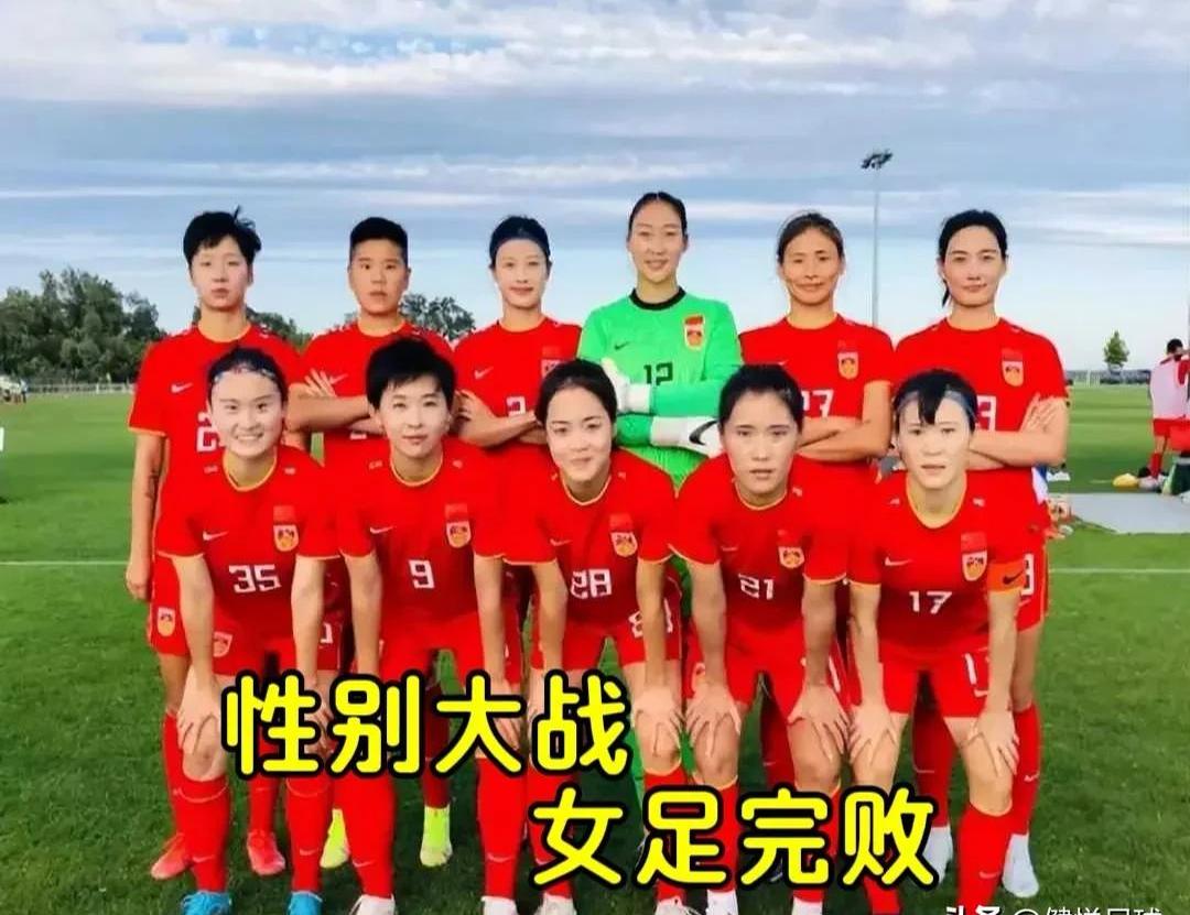 爱游戏登录入口-国际足坛壮志凌云：女足国家队勇夺第一殊荣的简单介绍