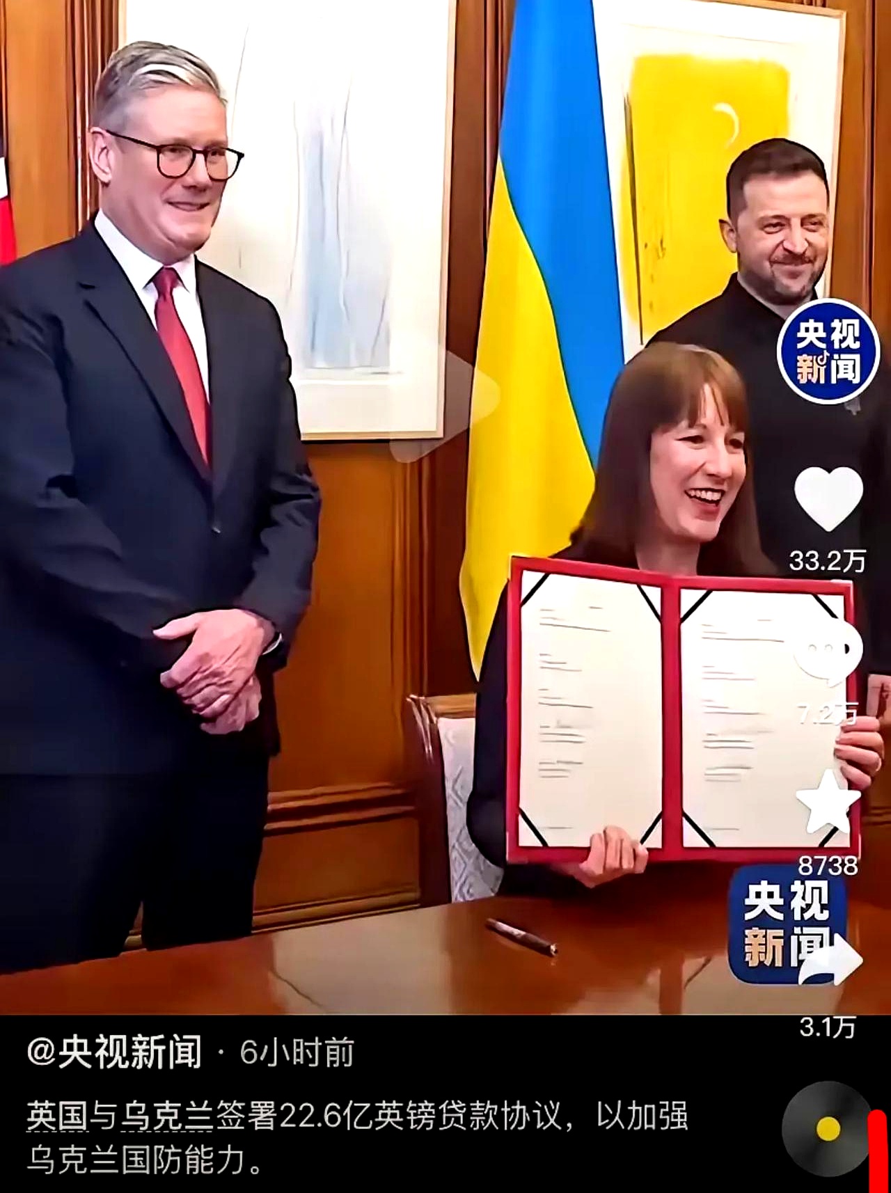 关于乌克兰逆转北马其顿，存活出线希望的信息