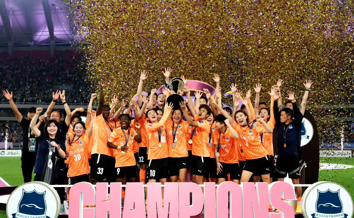 东亚联赛上的国内豪门夺得冠军
