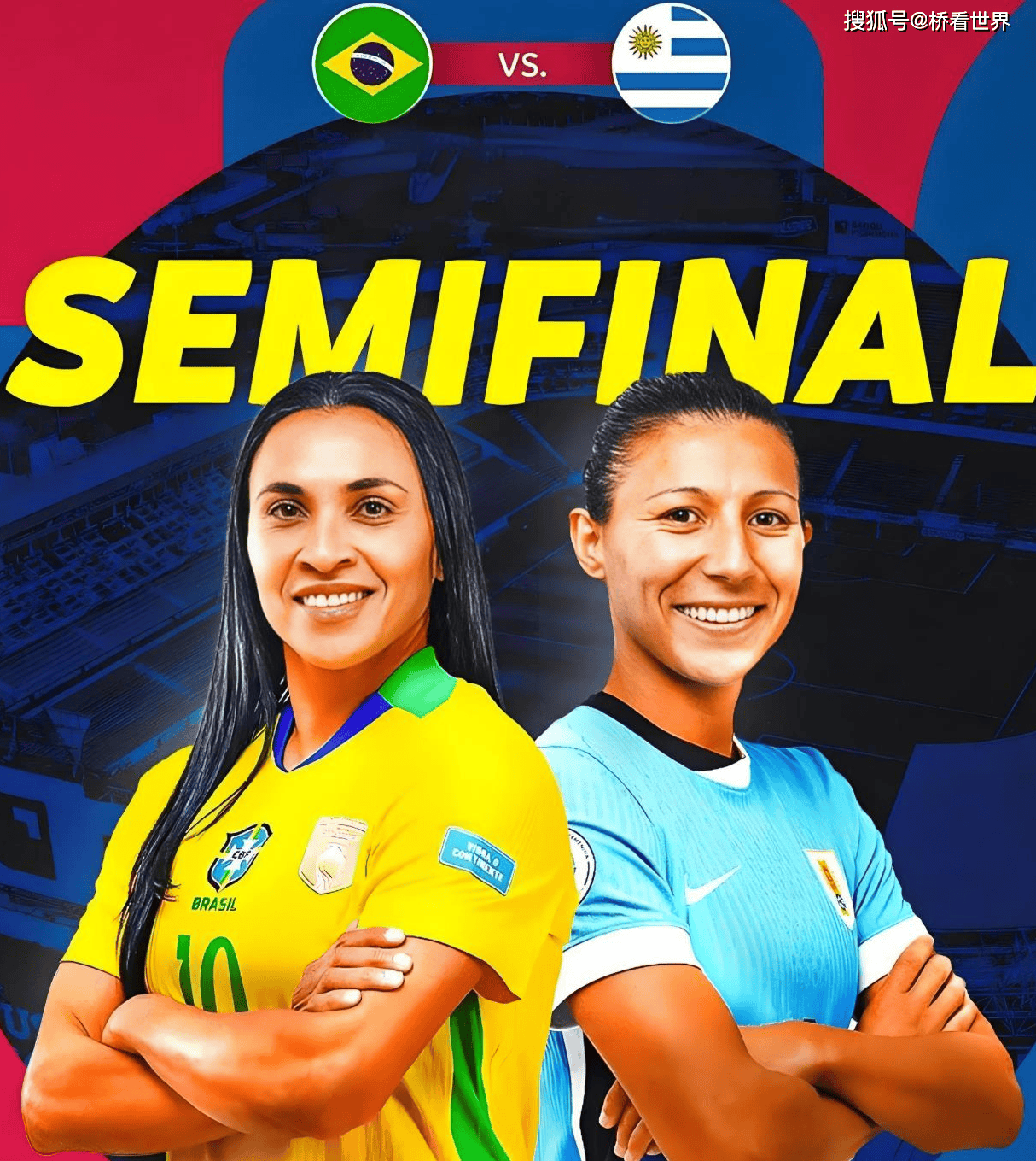 包含巴西女足出征女足美洲杯，实力强大，或将成夺冠热门的词条